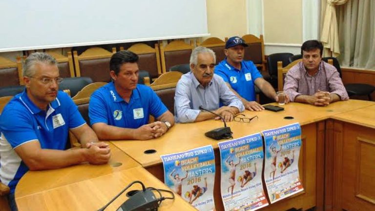 Μπιτς Βόλεϊ στα Μάταλα