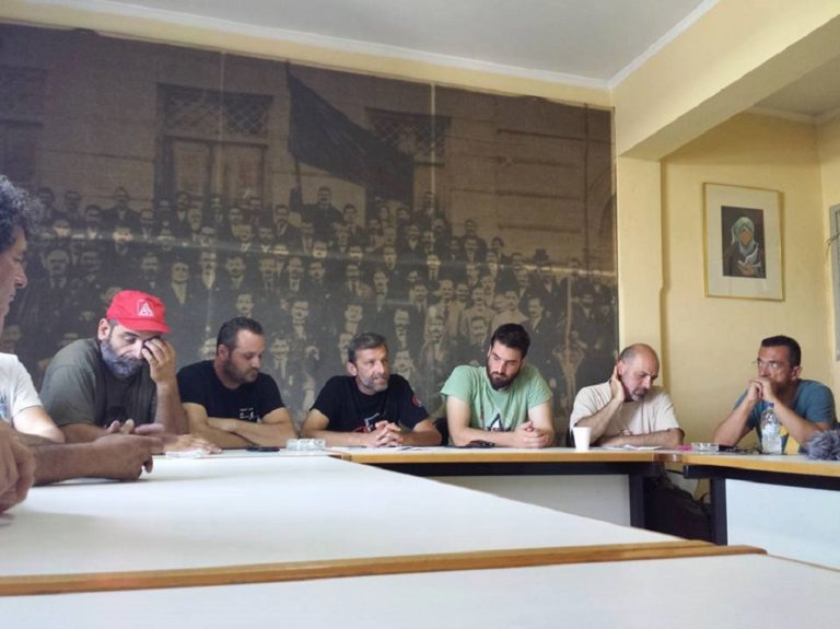 Εργαζόμενοι ΒΙΟΜΕ: “Συνεχίζουμε τον αγώνα – Συνεχίζουμε την παραγωγή”