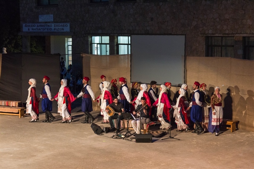 Cosmoχοροί 