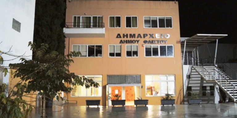 Προσλήψεις σε δήμους της Κρήτης