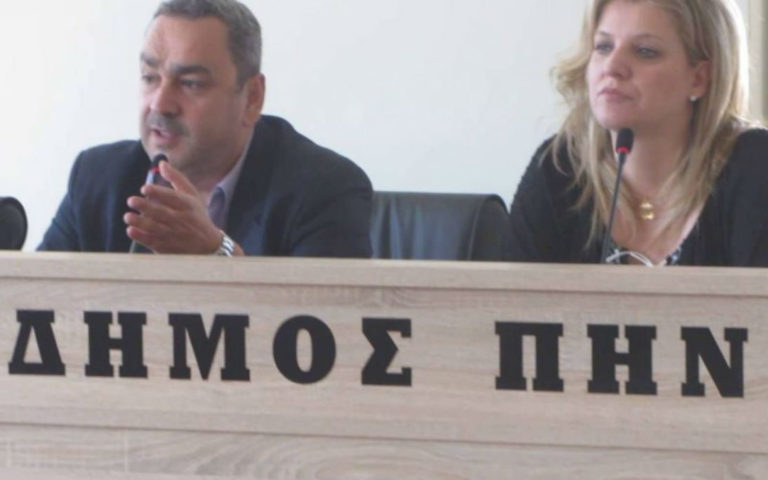 Δημοτικό Συμβούλιο Πηνειού