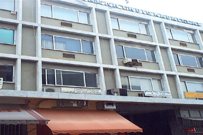 ΕΒΕ Καρδίτσας: Ημερίδα για Μικρομεσαίες Επιχειρήσεις
