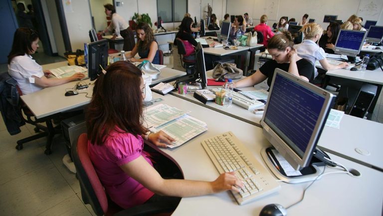 Μετατάξεις στην Αποκεντρωμένη Διοίκηση Αιγαίου
