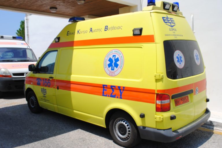 Βόλος: Κατέληξε 46χρονος στο Νοσοκομείο