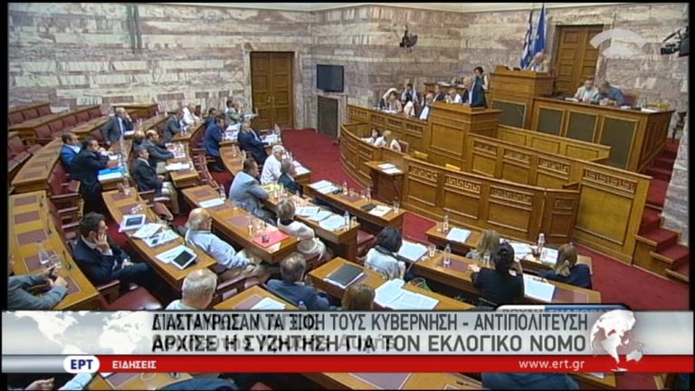 Κόντρες και παράθυρα για το νέο εκλογικό νόμο (video)