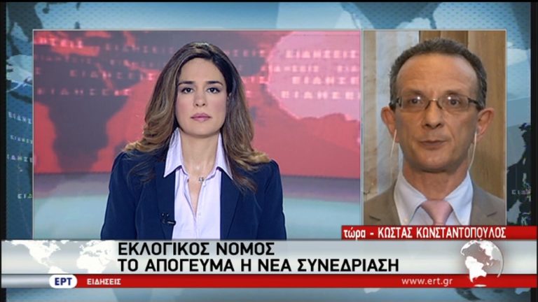 Διεργασίες και αντιπαραθέσεις για τον εκλογικό νόμο (video)