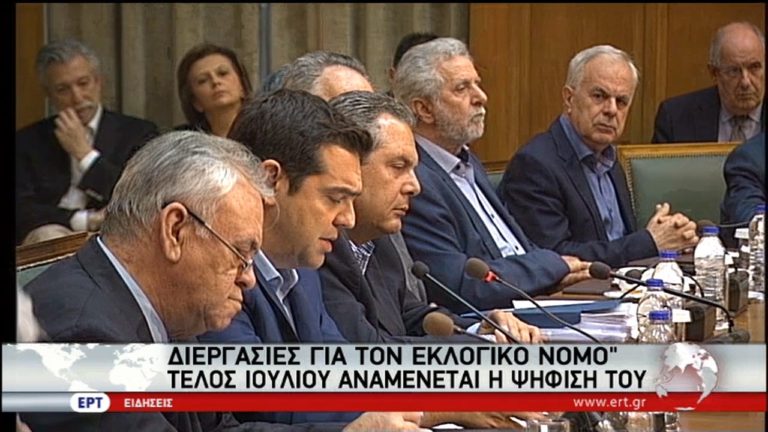 Την ερχόμενη εβδομάδα η ψήφιση του εκλογικού νόμου (video)