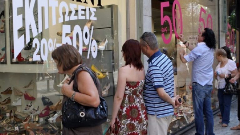 24ωρη απεργία στο εμπόριο την Κυριακή 9 Απριλίου