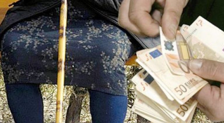 Ενημέρωση για τους απατεώνες