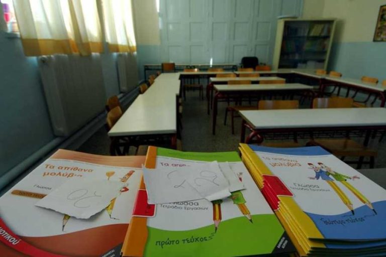 Ρέθυμνο: Ξεκινά το κοινωνικό φροντιστήριο του δήμου