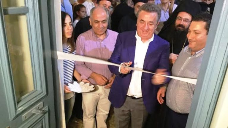 Εγκαινιάστηκε η έκθεση κειμηλίων