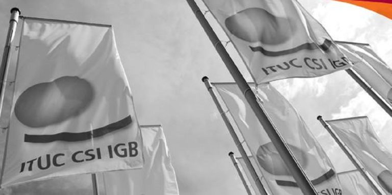 H ITUC για την Ελλάδα: “Η Ελλάδα εν αναμονή νέας επίθεσης της Τρόϊκας στα Εργασιακά Δικαιώματα”