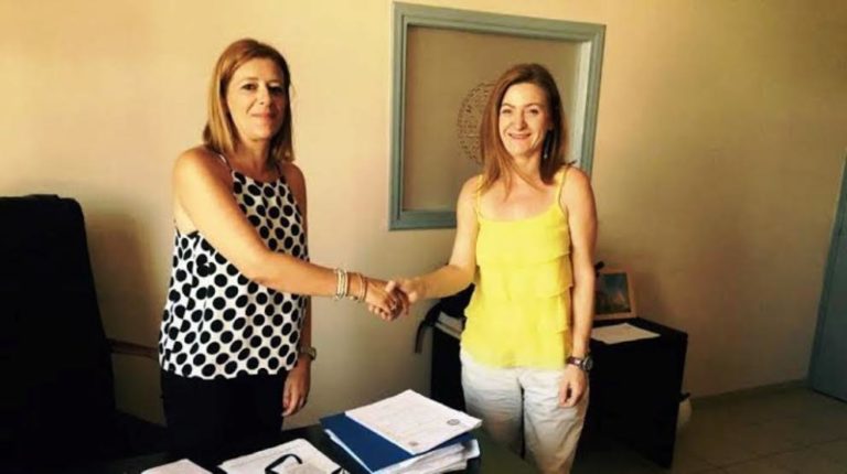 Ενίσχυση της κοινωνικής προστασίας