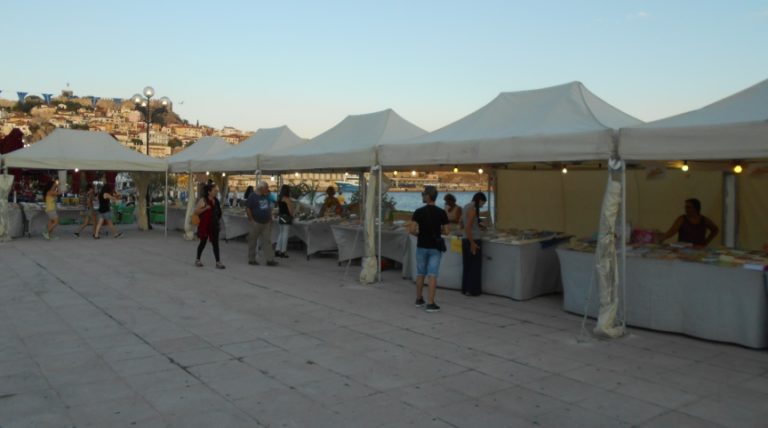 Καβάλα: Έκθεση βιβλίου με δράσεις και… «Πνοή»