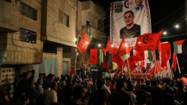 ΑΔΕΔΥ: Nα απελευθερωθεί ο Παλαιστίνιος απεργός πείνας Bilal Kayed