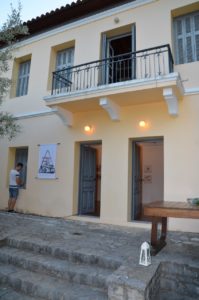 maria-stamati-ixni-amfiloxia