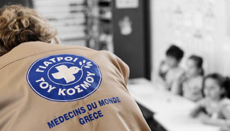 Παρέμβαση στη Ναύπακτο από τους Γιατρούς του Κόσμου