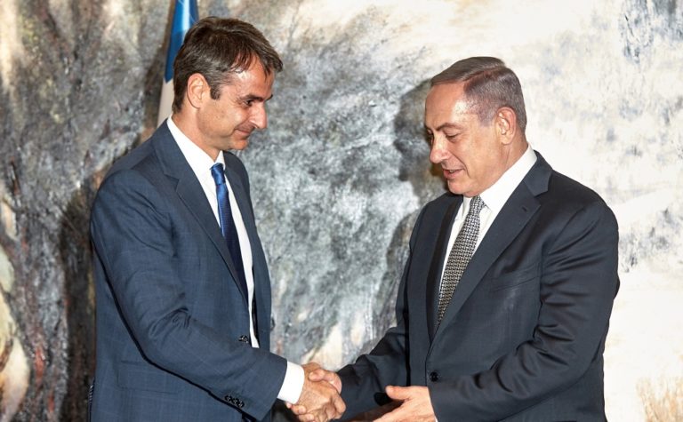 Συνάντηση Κ. Μητσοτάκη με Μπ. Νετανιάχου (video)