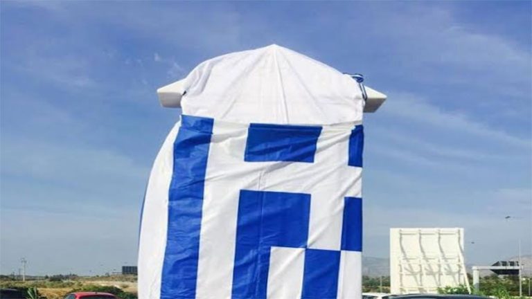 Αποκαλυπτήρια μνημειακής πλάκας στην Αλμυρίδα Αποκορώνου