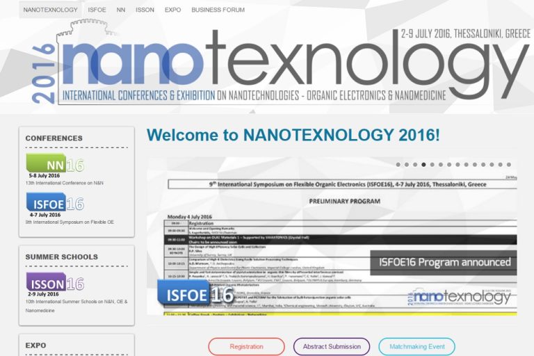 Ξεκίνησαν τα μαθήματα του Θερινού Σχολείου Νανοτεχνολογίας