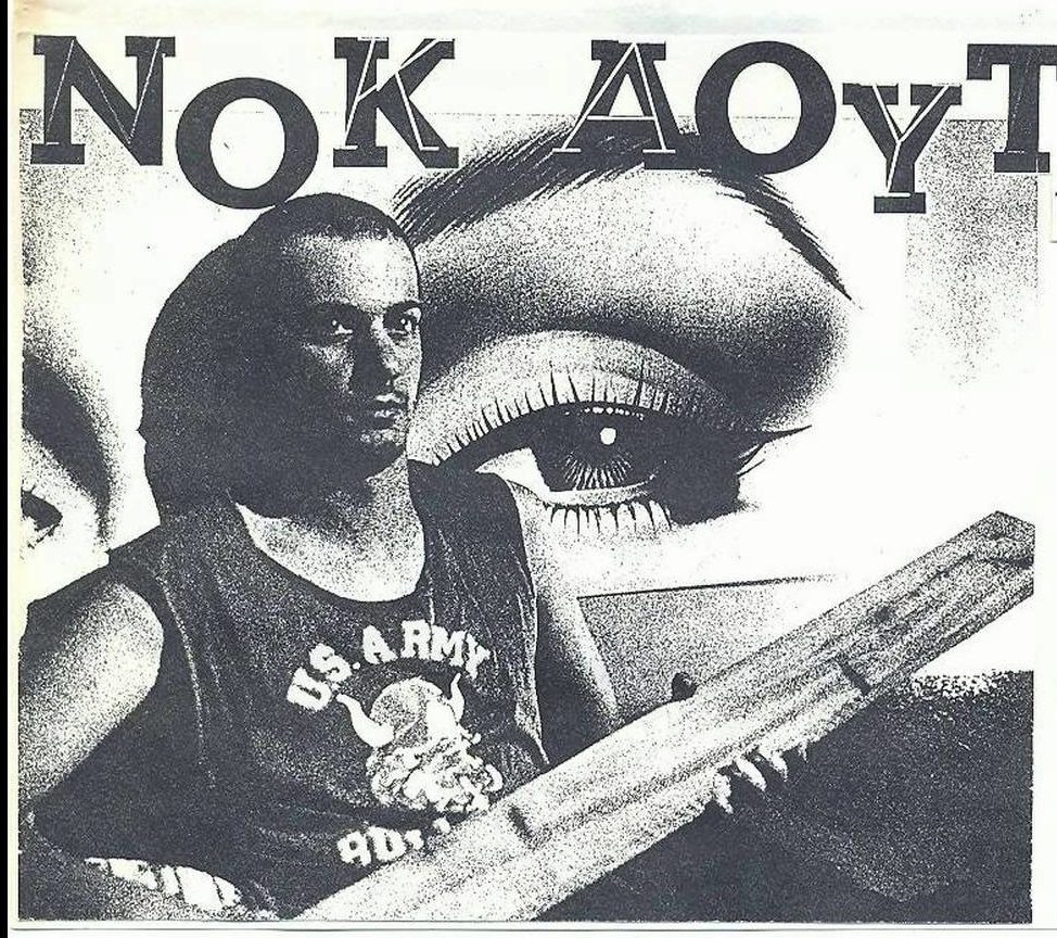 nok