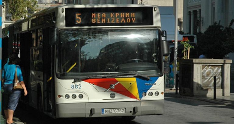 Νέες κινητοποιήσεις των εργαζομένων στον ΟΑΣΘ με επίσχεση εργασίας