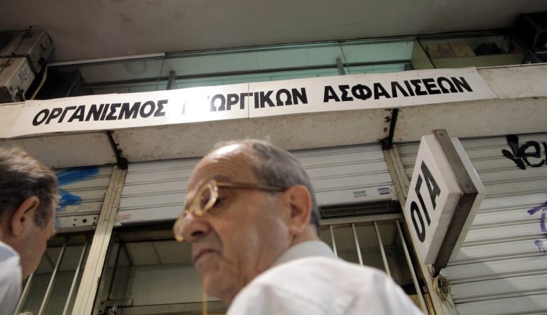 Έως τις 16 Ιουλίου οι αιτήσεις για τα προγράμματα της Αγροτικής Εστίας