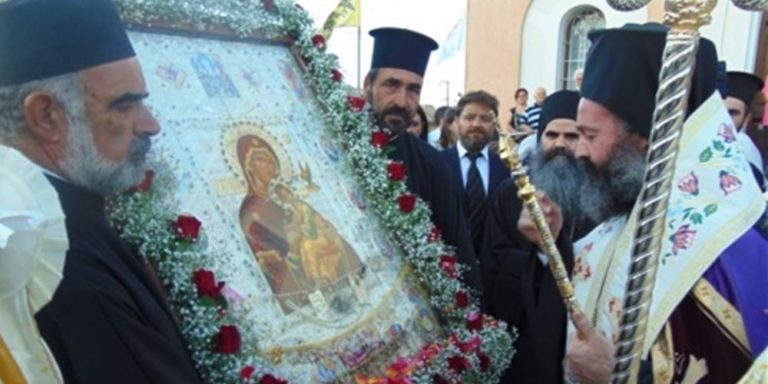 Προσκύνημα στην Παναγία της «Φοβεράς Προστασίας»