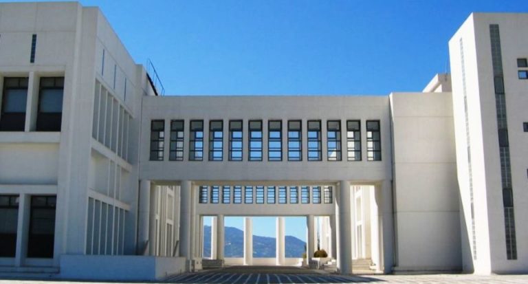 Πρωτιά για το Πανεπιστήμιο Κρήτης