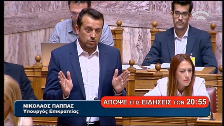 O Υπουργός Επικρατείας Ν. Παππάς στο κεντρικό δελτίο της ΕΡΤ