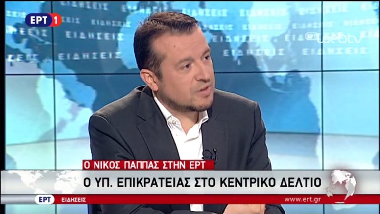 Πριν το τέλος Αυγούστου η δημοπρασία για τις άδειες – Κυνική η ομολογία Σταμάτη για την ΕΡΤ (video)
