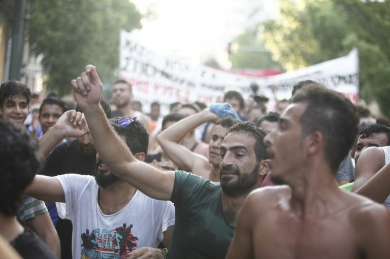 Ολοκληρώθηκε η διαδήλωση αλληλεγγύης στους πρόσφυγες