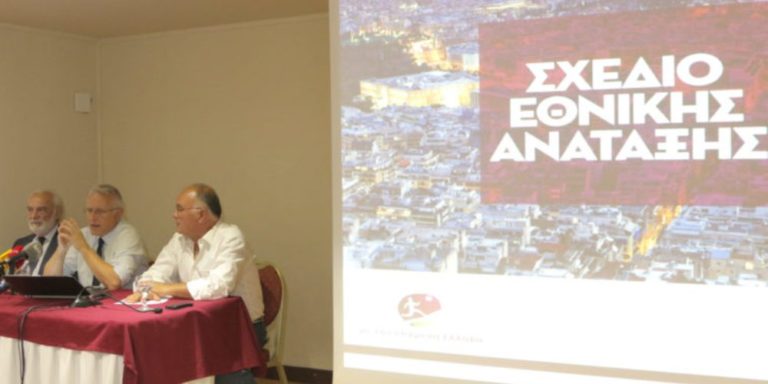 Στο Ηράκλειο ο Γ. Ραγκούσης