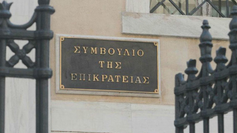 “Πράσινο φως” από το ΣτΕ για την κατασκευή Τεμένους στον Βοτανικό