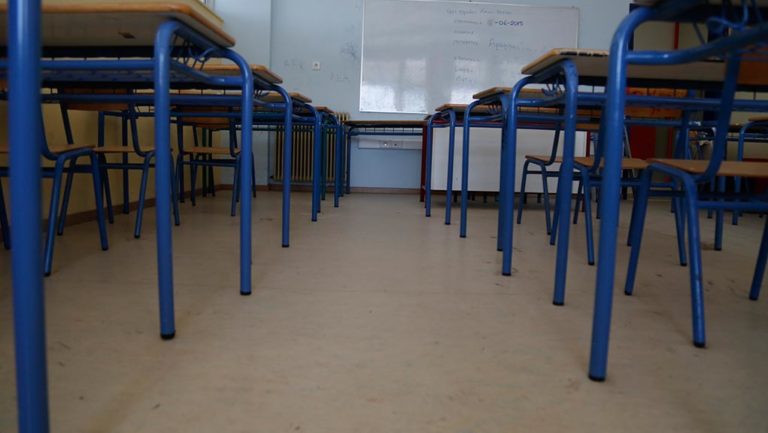 Αντιπαράθεση για την εποπτεία των ιδιωτικών σχολείων (video)