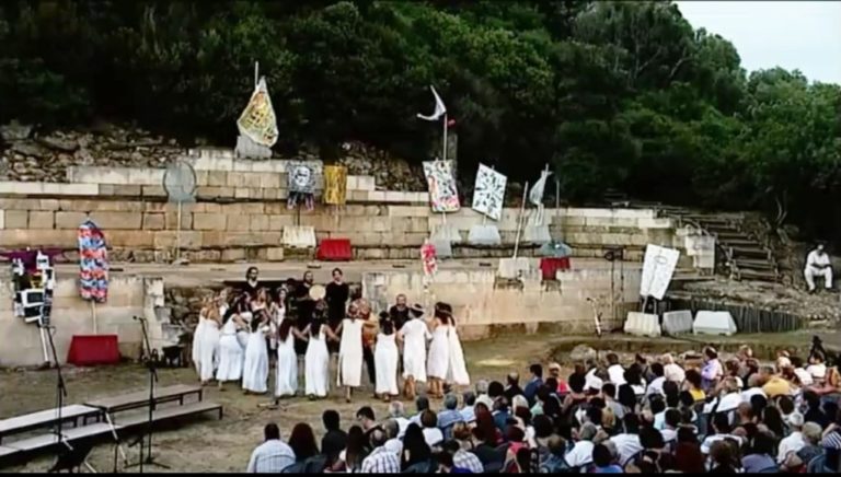 Τελετή Έναρξης του Παγκοσμίου Συνεδρίου “Η Φιλοσοφία του Αριστοτέλη”