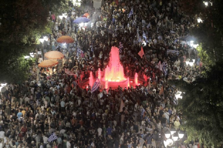 Συγκέντρωση στο Σύνταγμα την Τρίτη 5 Ιουλίου με αφορμή τον ένα χρόνο από το δημοψήφισμα