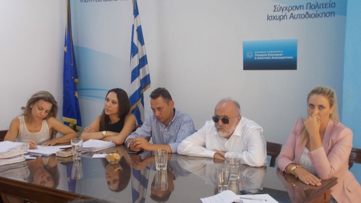 Κέρκυρα: Σε σύσκεψη για τους Ρομά συμμετείχε η Περιφέρεια