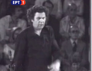 theodorakis_afierwma