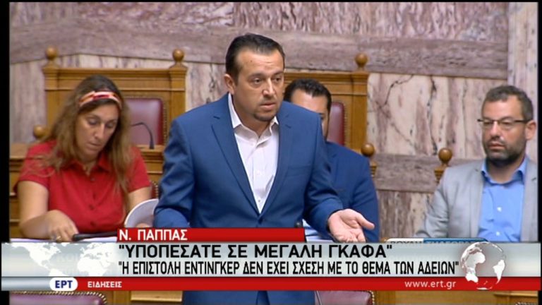 Αντιπαράθεση Παππά – Λοβέρδου για τις τηλεοπτικές άδειες (video)