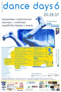 thumbnail_Dance Days 6 Chania a3 max poster