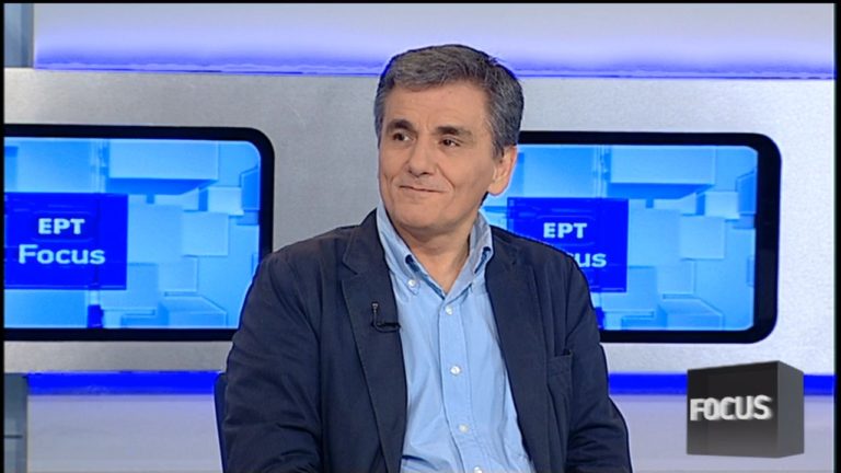Eυ. Τσακαλώτος στην ΕΡΤ: “Κάθε αξιολόγηση θα είναι πιo εύκολη από την προηγούμενη” (video)