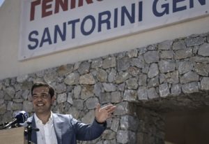 Α. ΤΣΙΠΡΑΣ ΝΟΣΟΚΟΜΕΙΟ ΘΗΡΑΣ ΕΓΚΑΙΝΙΑ