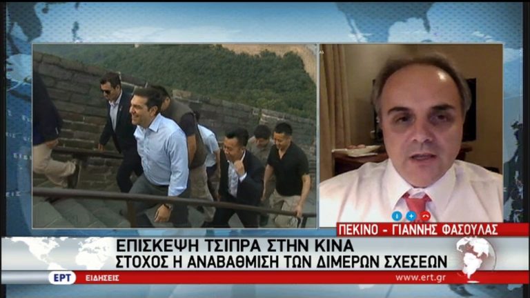 Η Wanda ενδιαφέρεται για τη μαζική ανάπτυξη του κινεζικού τουρισμού στην Ελλάδα (video)