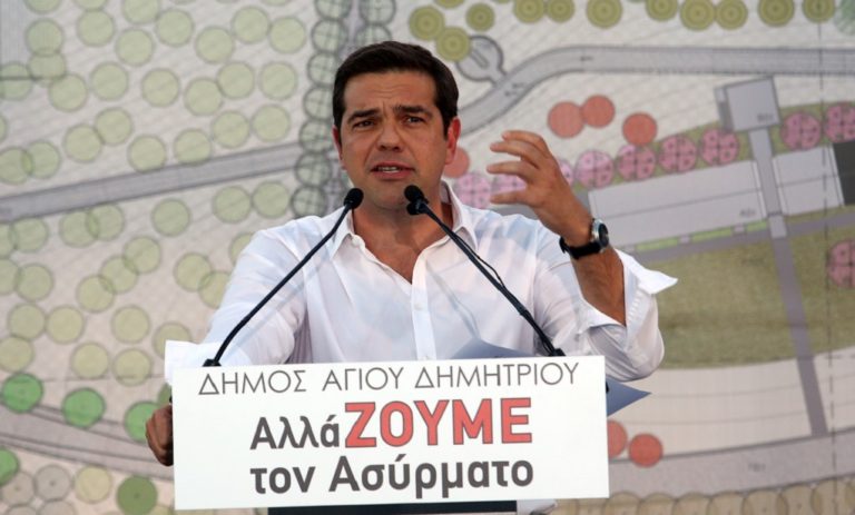 Α. Τσίπρας: Δικαιώνεται ένας αγώνας για το αυτονόητο (video)