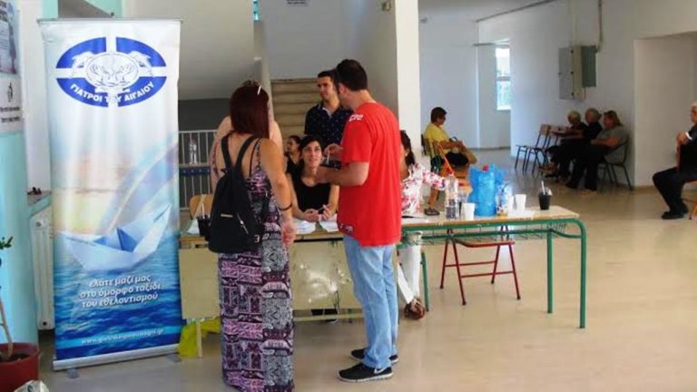Οι «Γιατροί του Αιγαίου» στο Τυμπάκι