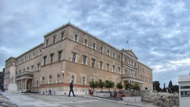 «Εκκρεμούν κρίσιμες αποφάσεις για τη δημοσιονομική προσαρμογή»