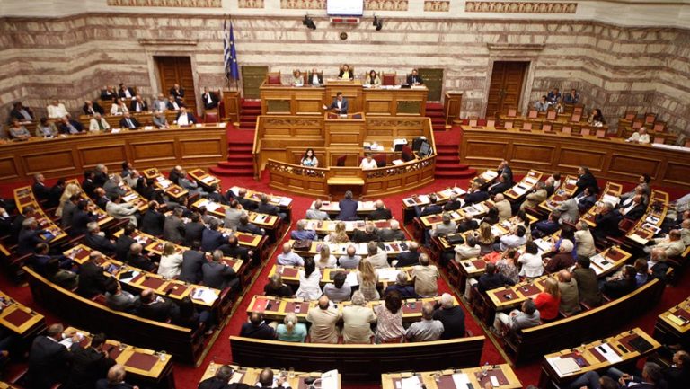 Βουλή: Κατατέθηκε το ν/σ για την κινητικότητα στη Δημόσια Διοίκηση