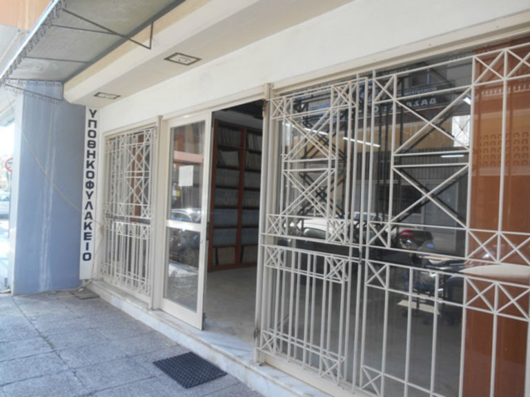 Εκτακτη συνεδρίαση Δ.Σ. Πηνειού για το υποθηκοφυλακείο