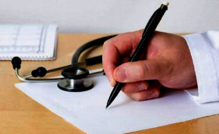 Κέρκυρα: Ανακοινώθηκαν οι διαθέσιμοι γιατροί απο 10-16 Αυγούστου